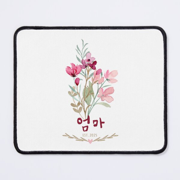 Item preview, 엄마 EST 2025 - Mom in Korean - Wild Flower Bouquet designed and sold by patternjp.