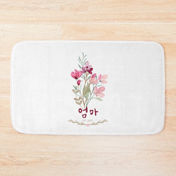 Item preview, 엄마 EST 2025 - Mom in Korean - Wild Flower Bouquet designed and sold by patternjp.