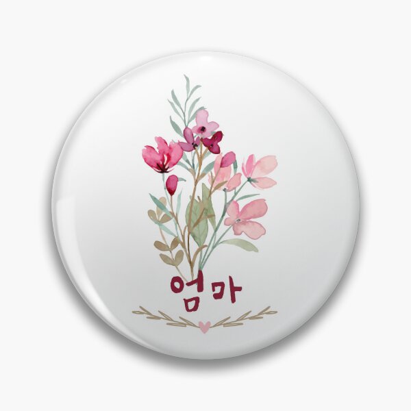 Item preview, 엄마 - Día de la Madre Coreana - Ramo de flores silvestres designed and sold by patternjp.