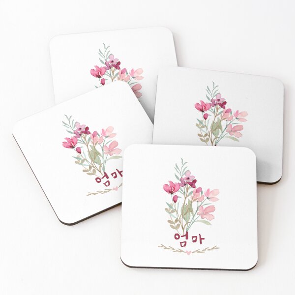 Item preview, 엄마 - Korean Mothers Day - Wild Flower Bouquet designed and sold by patternjp.