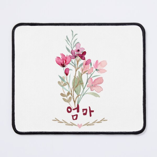 Item preview, 엄마 - Korean Mothers Day - Wild Flower Bouquet designed and sold by patternjp.