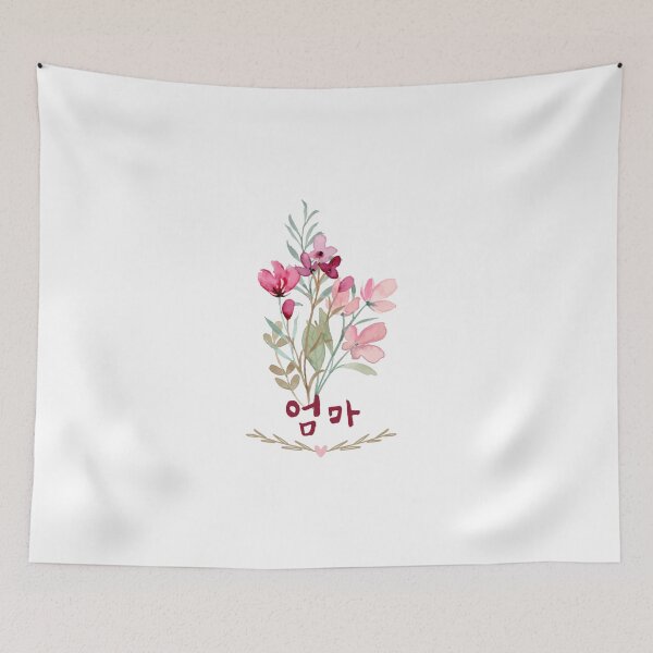 Item preview, 엄마 - Korean Mothers Day - Wild Flower Bouquet designed and sold by patternjp.