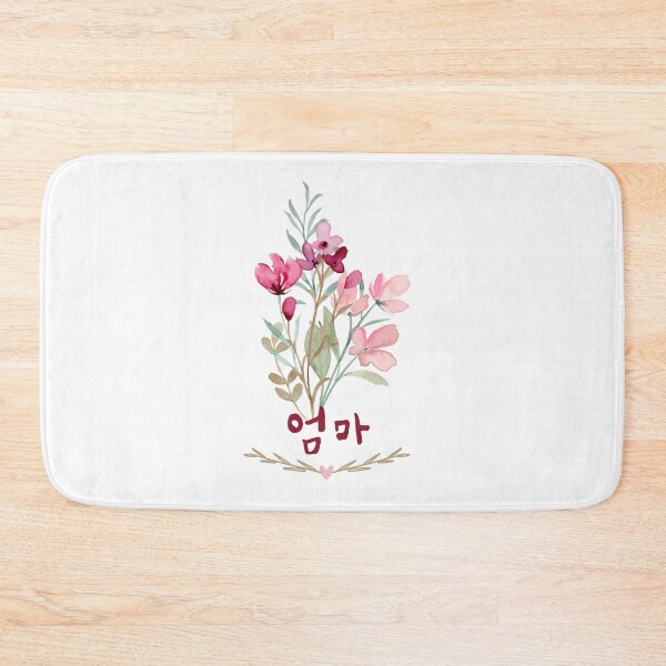 Item preview, 엄마 - Korean Mothers Day - Wild Flower Bouquet designed and sold by patternjp.