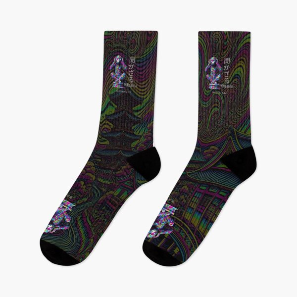 Item preview, Don’t Listen Evil – Psychedelic Kikazaru Design designed and sold by SHHCreations.
