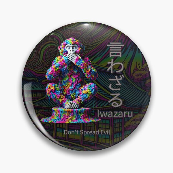 Item preview, Don’t Spread Evil – Psychedelic Iwazaru Art designed and sold by SHHCreations.
