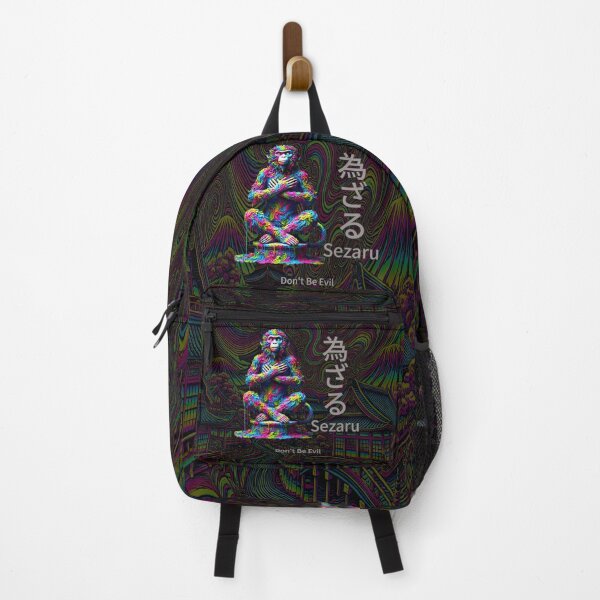 Item preview, Don’t Be Evil – Psychedelic Sezaru Design designed and sold by SHHCreations.
