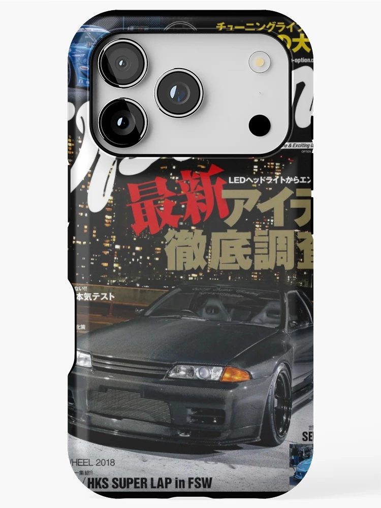 Thumbnail 1 of 4, iPhone Case, Option Magazine R32 GT-R Cover designed and sold by ShirtStock-.