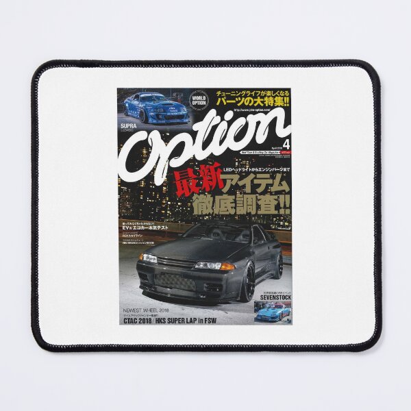 Item preview, Option Magazine R32 GT-R Cover designed and sold by ShirtStock-.