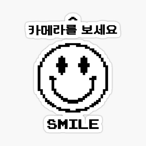 Item preview, SQUID GAME. SMILE. LOOK AT THE CAMERA. designed and sold by 5hertz.