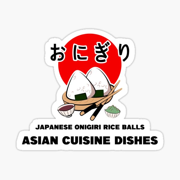 Item preview, Asian Cuisine designed and sold by Omarelmktar.