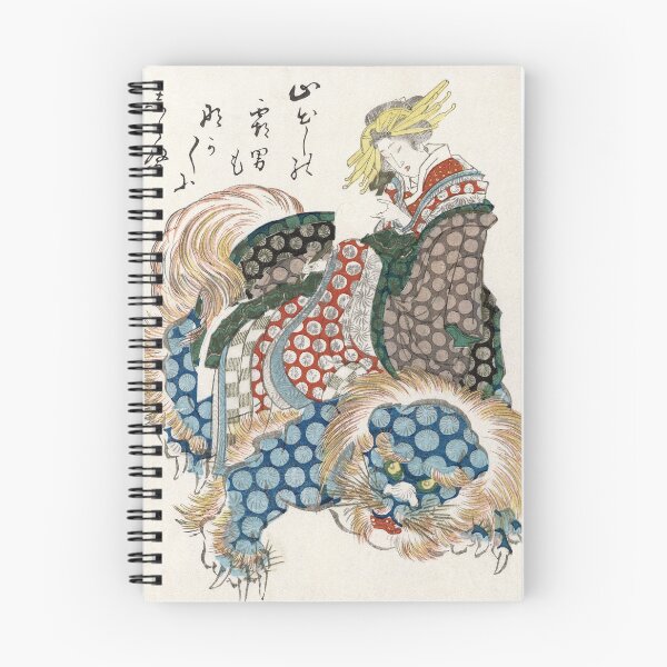 Item preview, Courtesan riding a shishi | Totoya Hokkei | Ukiyo-e  designed and sold by LaMadeleine.