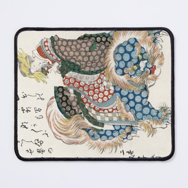 Item preview, Courtesan riding a shishi | Totoya Hokkei | Ukiyo-e  designed and sold by LaMadeleine.