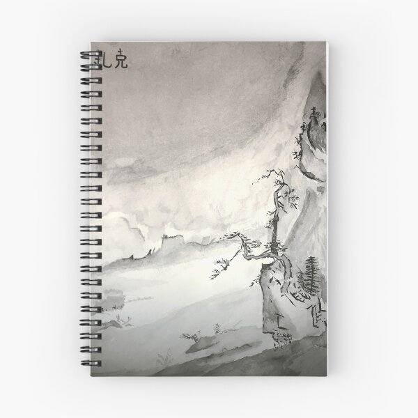 Item preview, Traditional Sumi-e Inkwash designed and sold by The-Bagel-Lord.