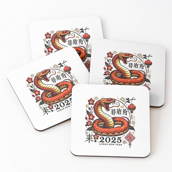 Item preview, Copy of Year Of Snake 2025 Lunar New Year Chinese New Year 2025 designed and sold by Creat-Des.