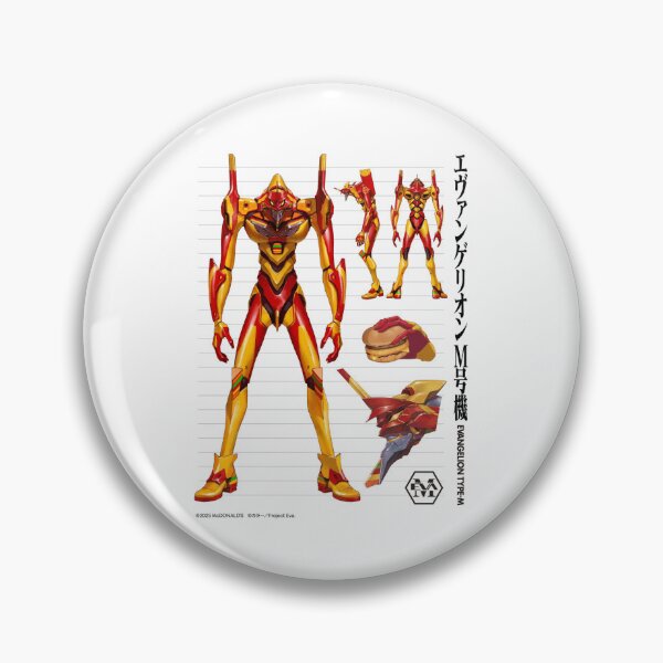 Artikelvorschau, Offizielles NEON GENESIS EVANGELION x McDonalds Merch entworfen und verkauft von BiIlboardMerch.