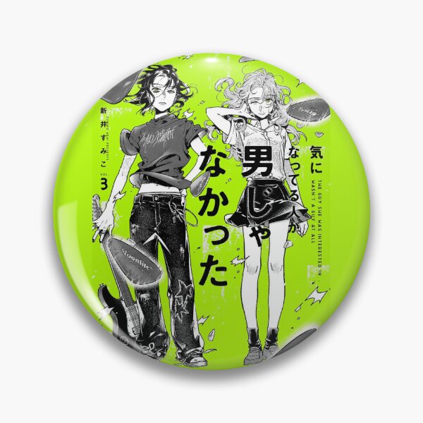 Item preview, Ki ni Natteru Hito ga Otoko Janakatta - The Guy She Was Interested in Wasn't a Guy At All - the guy i like is not a guy - yuri - gl - lgbtq+ designed and sold by Kado-detalles.