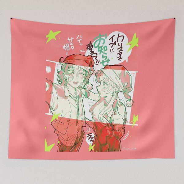 Item preview, Ki ni Natteru Hito ga Otoko Janakatta - The Guy She Was Interested in Wasn't a Guy At All - the guy i like is not a guy - yuri - gl - lgbtq+ designed and sold by Kado-detalles.