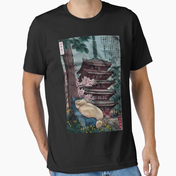 Item preview, Snorlax sleeping near a temple designed and sold by mr-nuggy.