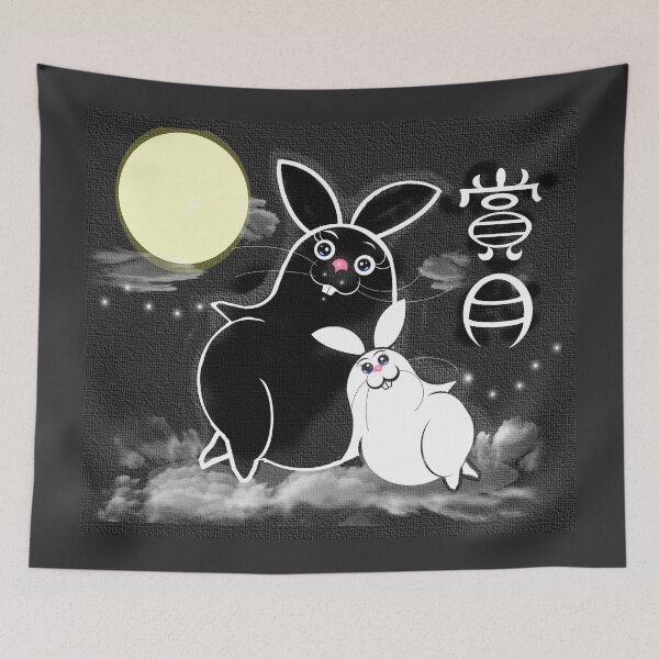 Item preview, Cute bunnies (Rabbits) - Enjoying the moonlight  designed and sold by Shirley cute art .