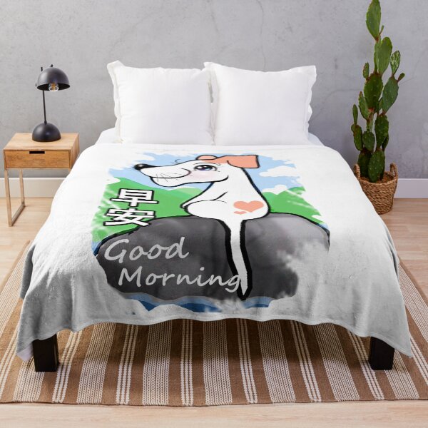 Item preview, Cute dog saying good morning designed and sold by Shirley cute art .