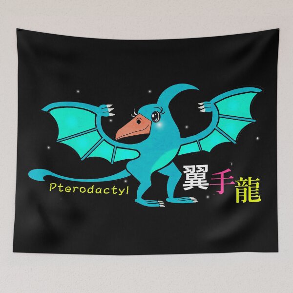 Item preview, Dinosaur - pterodactyl designed and sold by Shirley cute art .