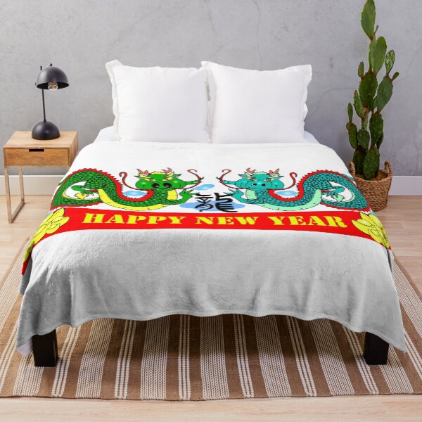 Item preview, Chinese Dragon Year designed and sold by Shirley cute art .