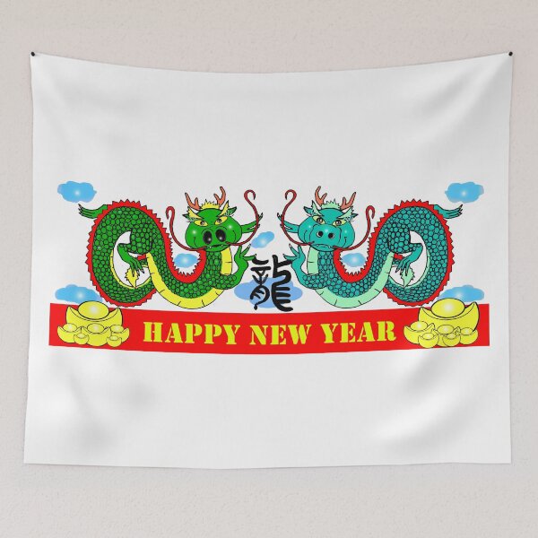 Item preview, Chinese Dragon Year  designed and sold by Shirley cute art .