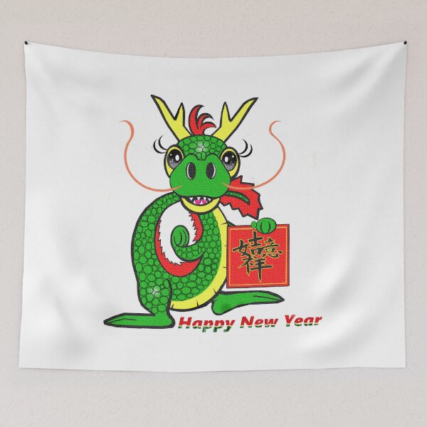 Item preview, Chinese Dragon Year  designed and sold by Shirley cute art .
