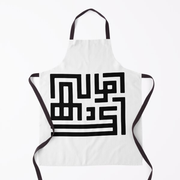 Item preview, Kufic Calligraphy designed and sold by radhakidesign.