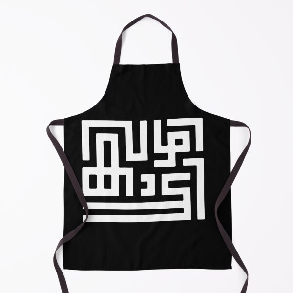 Item preview, Kufic Calligraphy New Trendy Art designed and sold by radhakidesign.