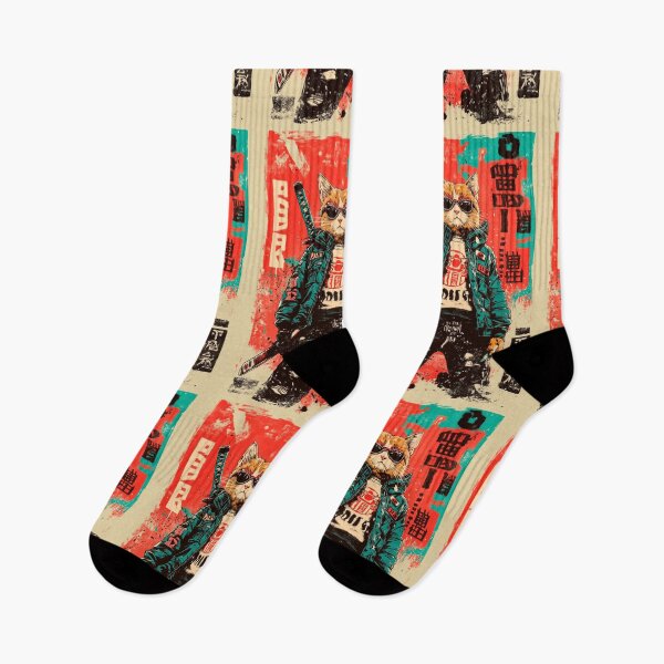 Item preview, Urban Samurai Cat  designed and sold by TheSamuraiCat.