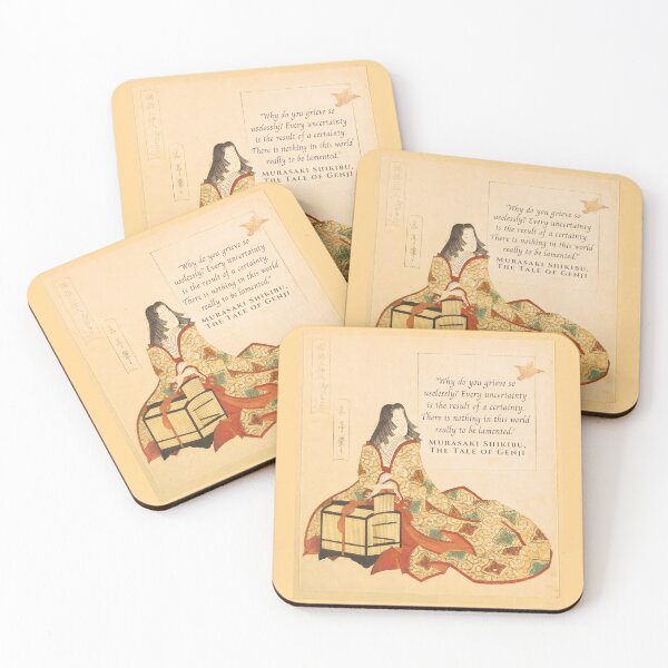 Item preview, Murasaki Shikibu quote: Why do you grieve so uselessly? Every uncertainty is the result of a certainty. There is nothing in this world really to be lamented. designed and sold by artbleed.