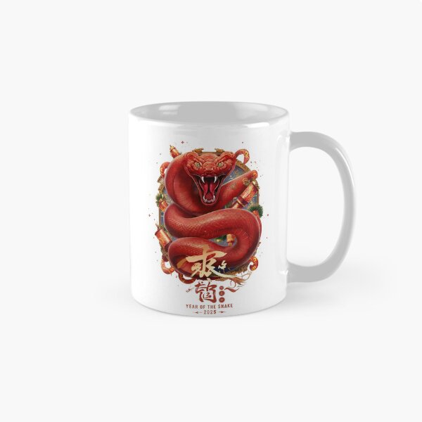 Item preview, New Year Chinese Lunar Year of the Snake 2025 designed and sold by Margival.