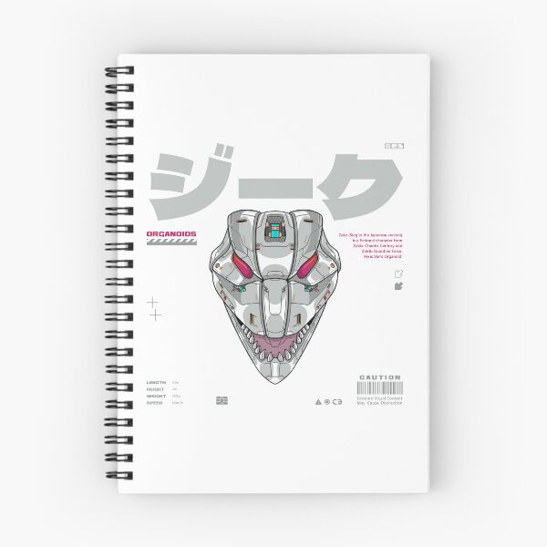 Item preview, HS-Mech Zeke Organoids ; Zoids designed and sold by efiik.