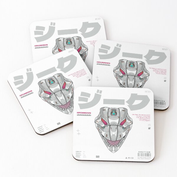 Item preview, HS-Mech Zeke Organoids ; Zoids designed and sold by efiik.