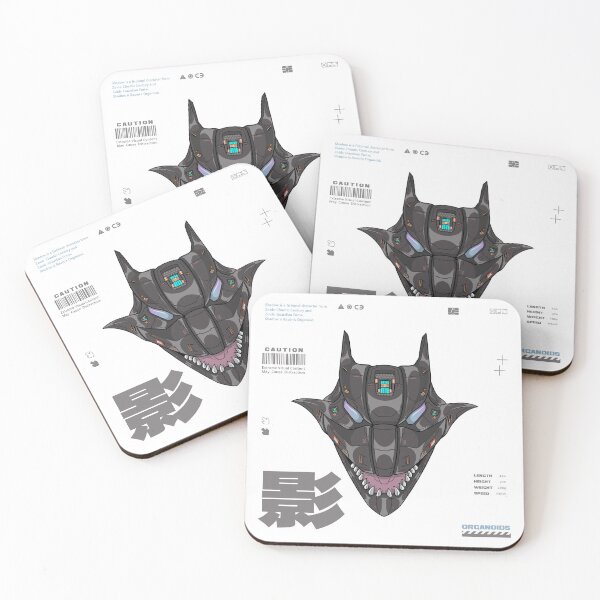 Item preview, HS-Mech Shadow Organoids ; Zoids designed and sold by efiik.