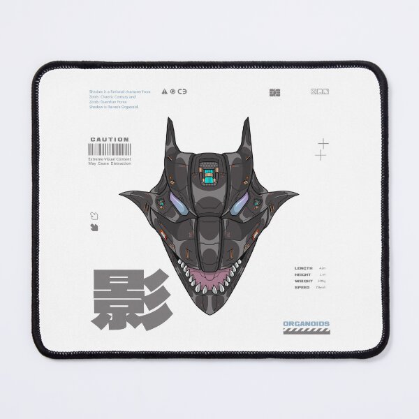 Item preview, HS-Mech Shadow Organoids ; Zoids designed and sold by efiik.