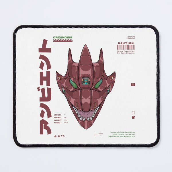 Item preview, HS-Mech Ambient Organoids ; Zoids designed and sold by efiik.