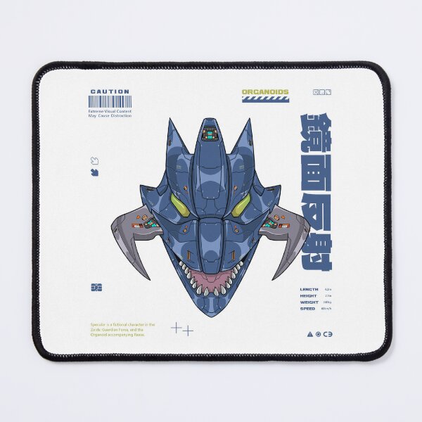 Item preview, HS-Mech Specular Organoids ; Zoids designed and sold by efiik.