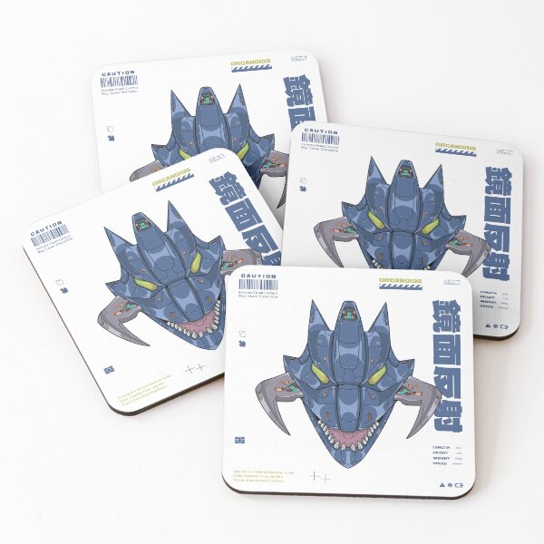 Item preview, HS-Mech Specular Organoids ; Zoids designed and sold by efiik.