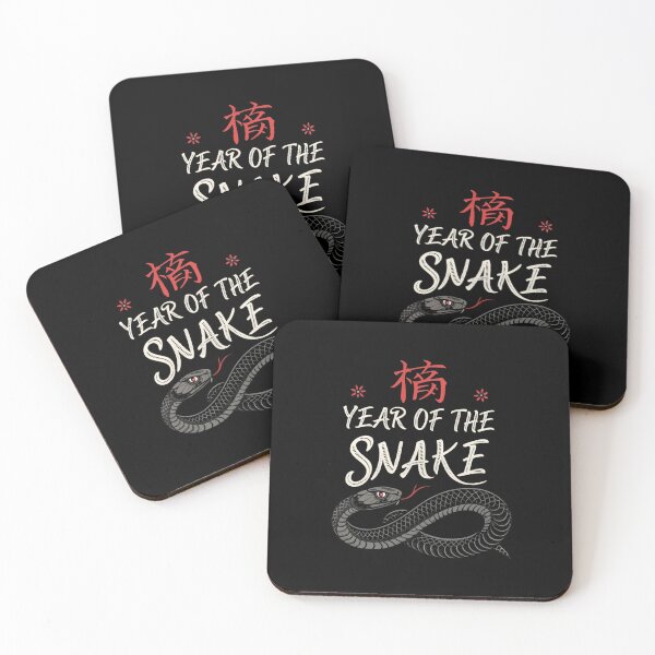 Item preview, Year of the Snake - Unique Zodiac Design designed and sold by Colorful-Garden.