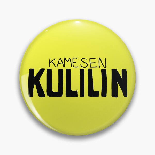 Item preview, kame sen kulilin designed and sold by UrsusArctos.