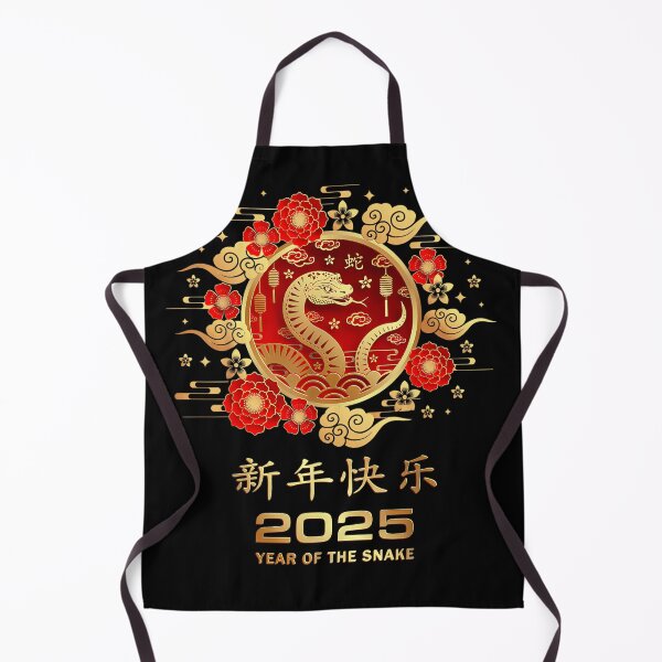 Item preview, 2025 Year of the Snake - Lunar New Year Celebration Design designed and sold by Margival.
