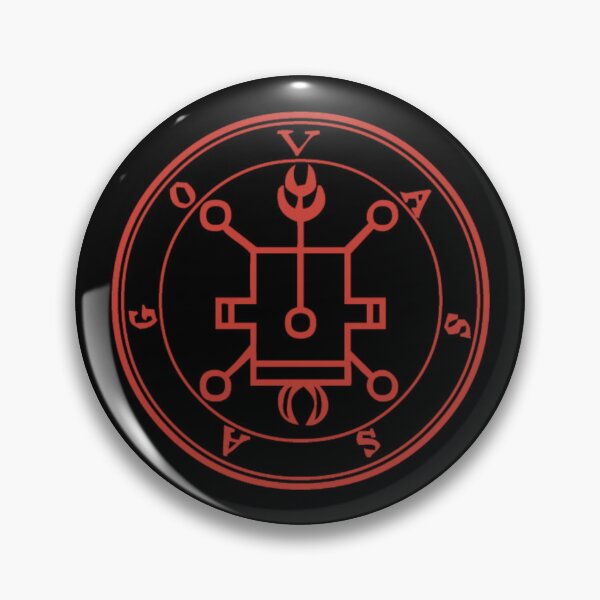 Item preview, Seal of Vassago designed and sold by nshaltiel.