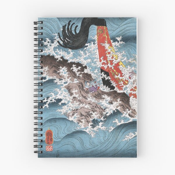 Item preview, The story of ship captain Yojibei - Tile 1 | Utagawa Kuniyoshi | Ukiyo-e designed and sold by LaMadeleine.