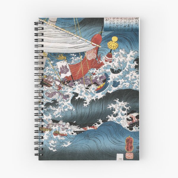 Item preview, The story of ship captain Yojibei - Tile 3 | Utagawa Kuniyoshi | Ukiyo-e designed and sold by LaMadeleine.