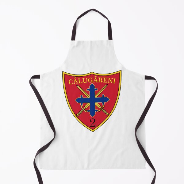Item preview, Romanian Army designed and sold by sirglennbo.