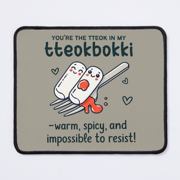 Item preview, Korean Tteokbokki Valentine's Day designed and sold by HowToCanadian.