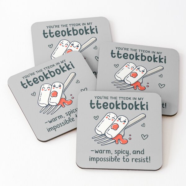 Item preview, Korean Tteokbokki Valentine's Day designed and sold by HowToCanadian.