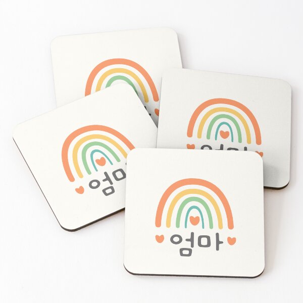 Item preview, 엄마 - Mom in Korean - Colorful Rainbow - Cute Gift for Korean Mom designed and sold by patternjp.